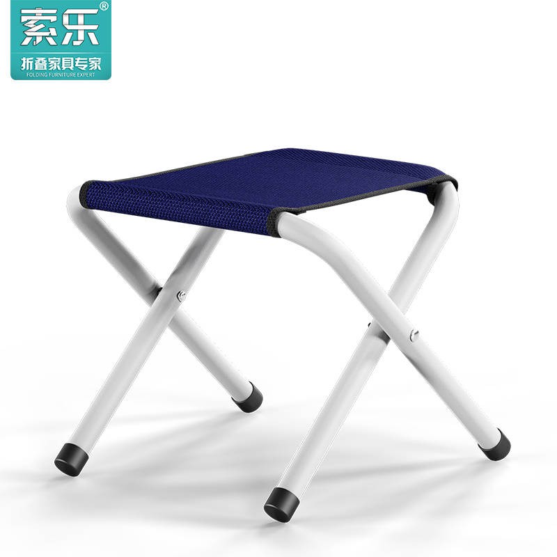 portable folding stool chair