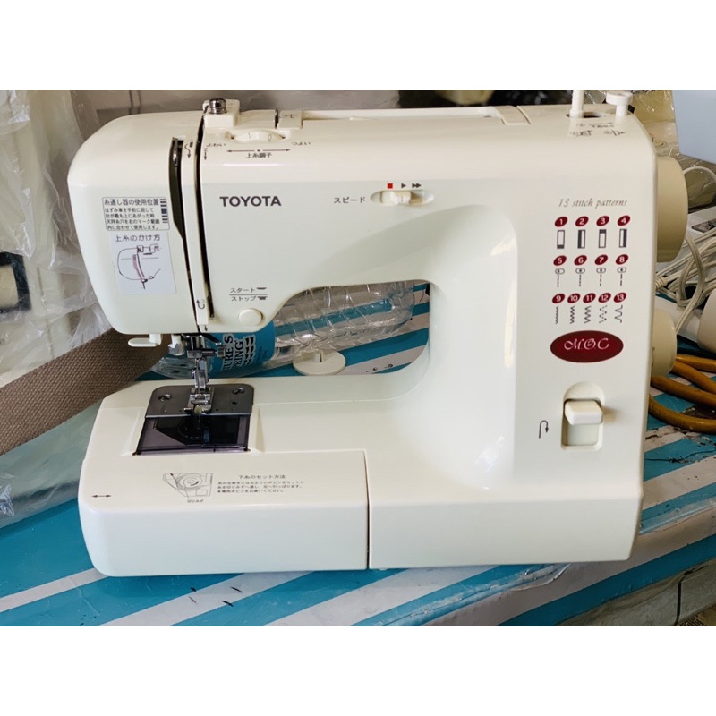 toyota japan sewing machine Shopee Philippines
