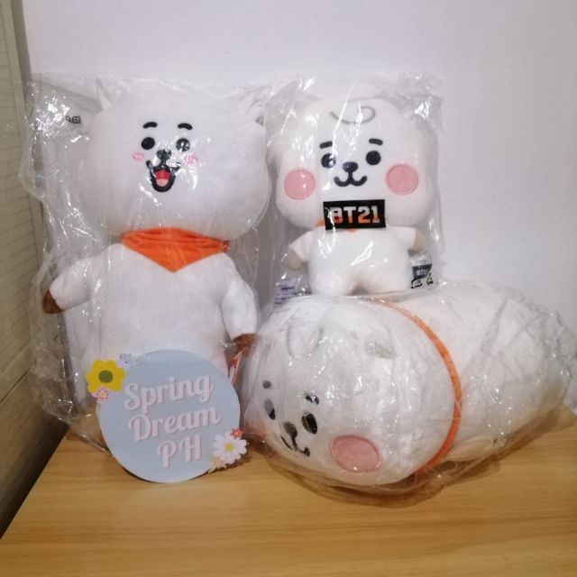 bt21 rj plush