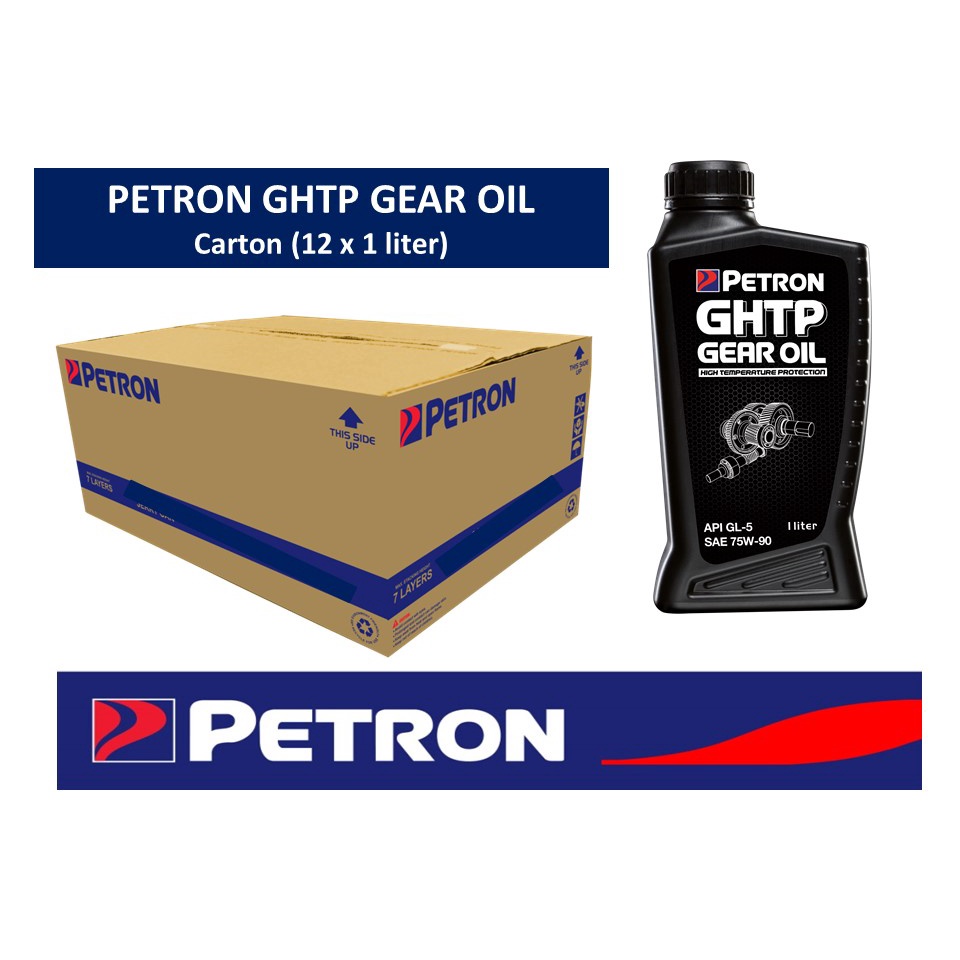 Petron GHTP Fully Synthetic Gear Oil API GL5 SAE 75W90 (Carton 12x1L