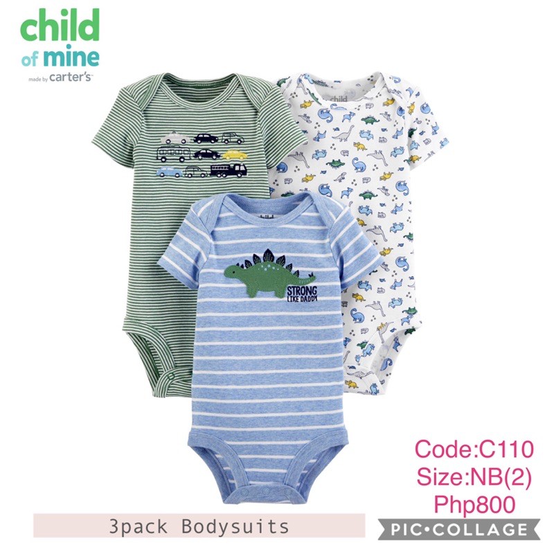 child of mine bodysuits
