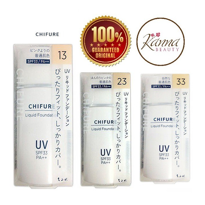 chifure uv liquid foundation