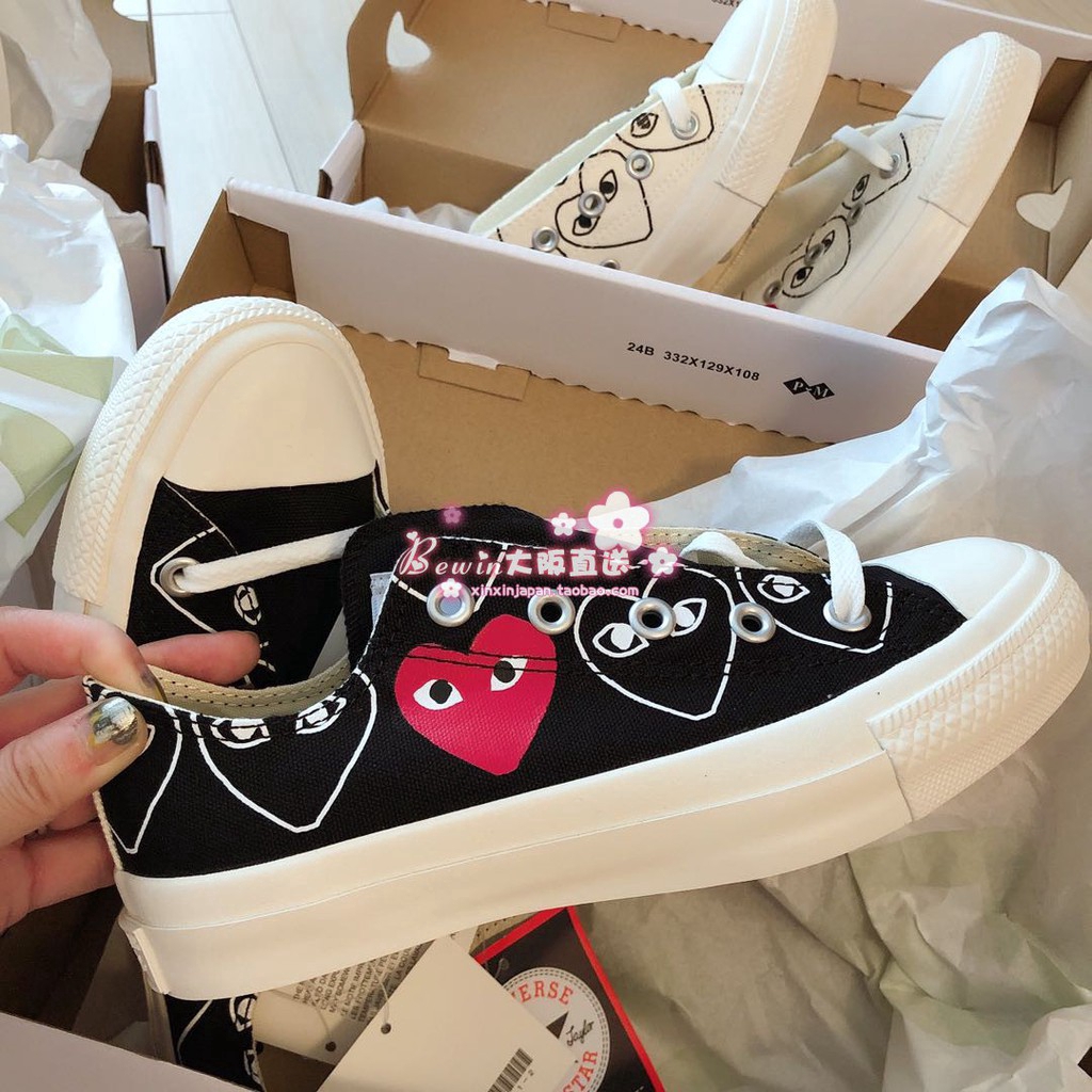 cdg canvas shoes