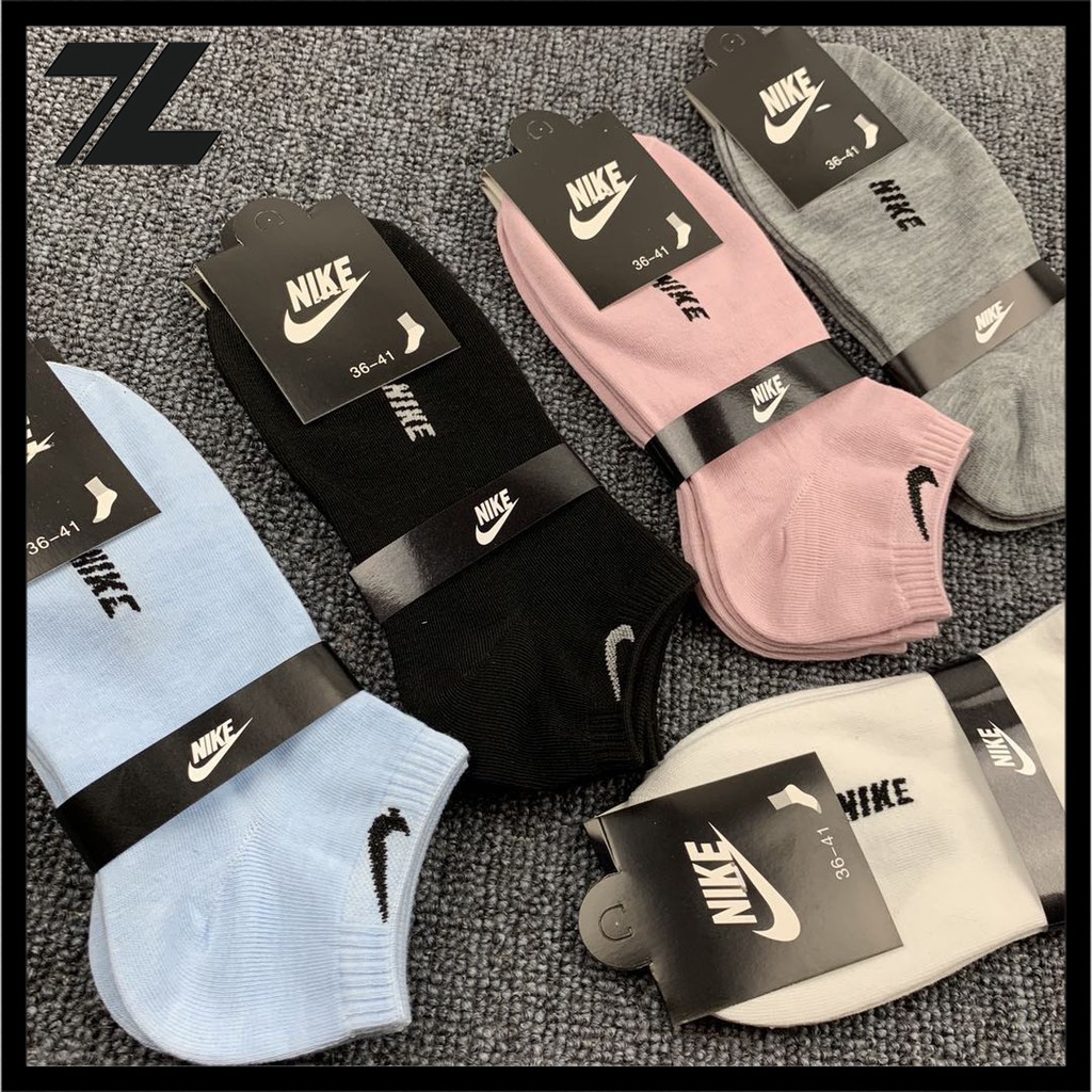 embroidered nike socks