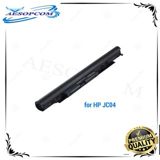 Hp Laptop Battery Best Prices And Online Promos Jan 2022 Shopee Philippines
