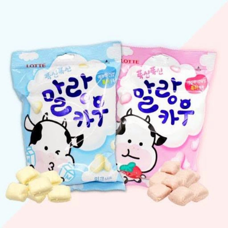 Lotte Malang Cow Candy 79g (Strawberry/Milk Flavor) Shopee Philippines