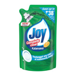 Joy Dishwashing Liquid Kalamansi 540ml | Shopee Philippines