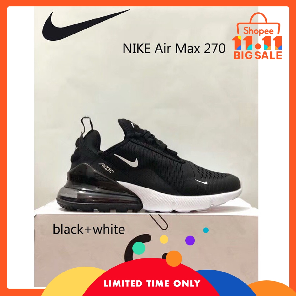 nike air max 270 shopee