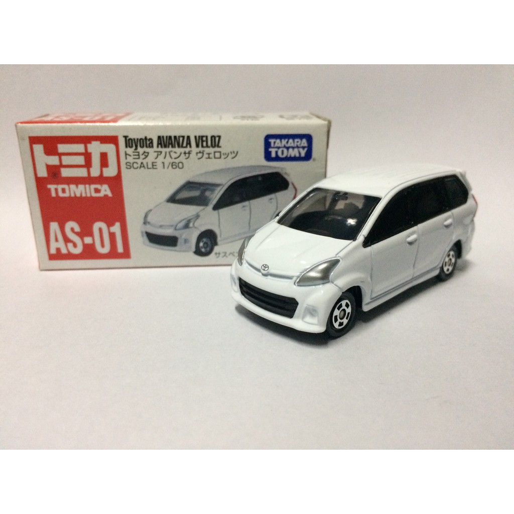 tomica xenia