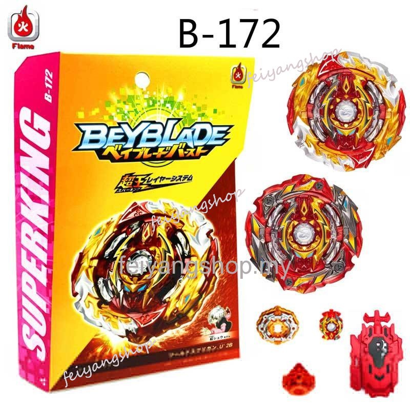 Beyblade Burst B-172 World Spriggan B 