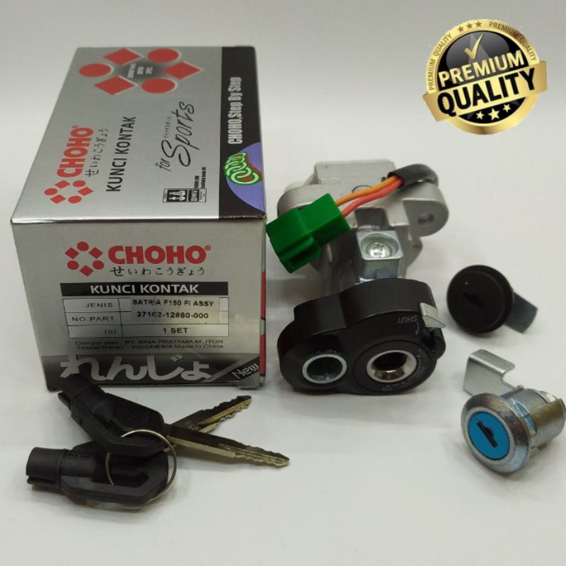 Choho Ignition Key 3710212880000 Satria FU 150 Fi (Assy / Perset