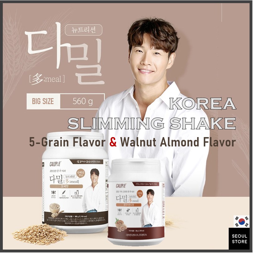 ★LOWEST PRICE★ [CALOBYE] KOREA SLIMMING SHAKE_ BIG SIZE 560g_ REAL