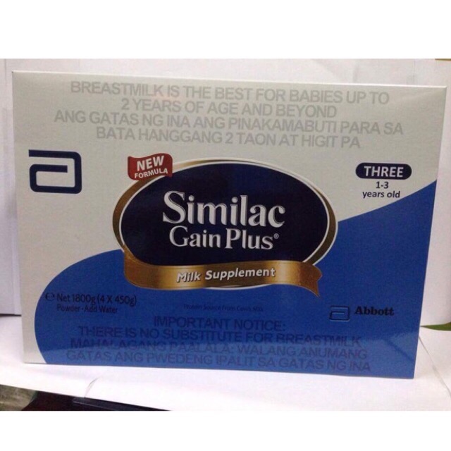 similac gain for 1 year old