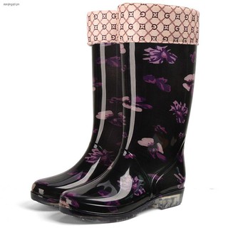 cute kitchen shoes