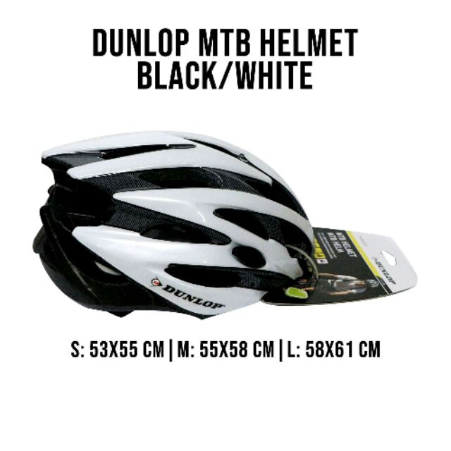 dunlop bike lock