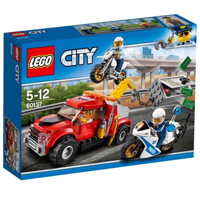 lego city tow truck