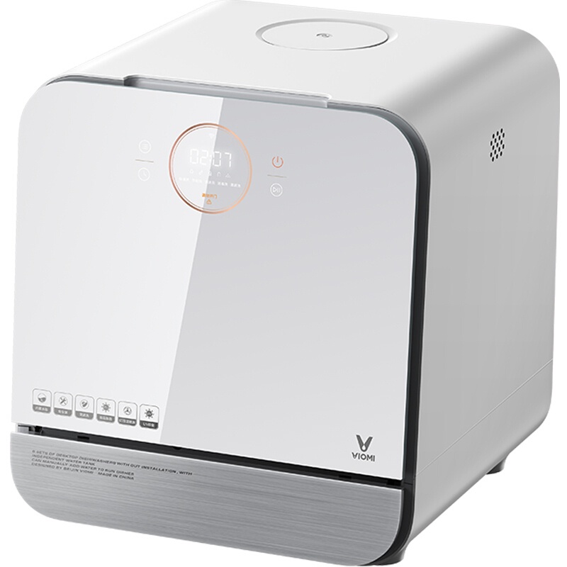 Xiaomi dishwasher 4 sets of mesa style Mijia app intelligent