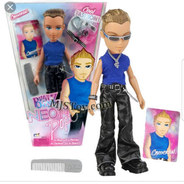 bratz neon