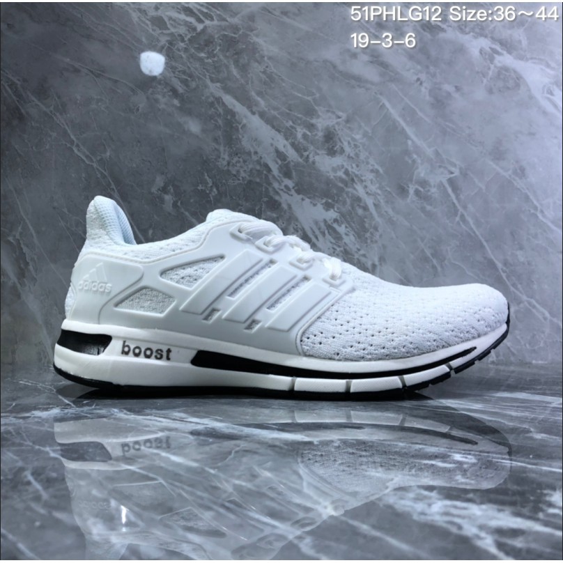 full white sports shoes