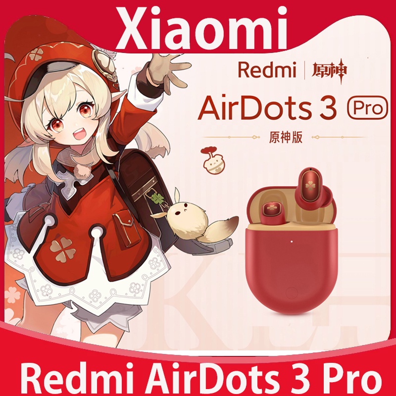 in stock [Genshin Impact] Xiaomi Redmi Airdots 3 Pro GenshinKlee