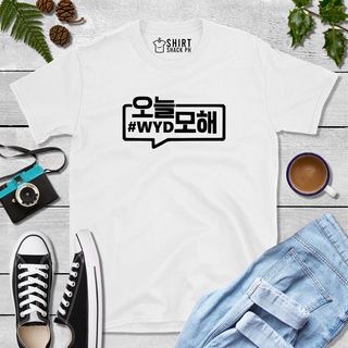 iKON - #WYD Logo Shirt #1