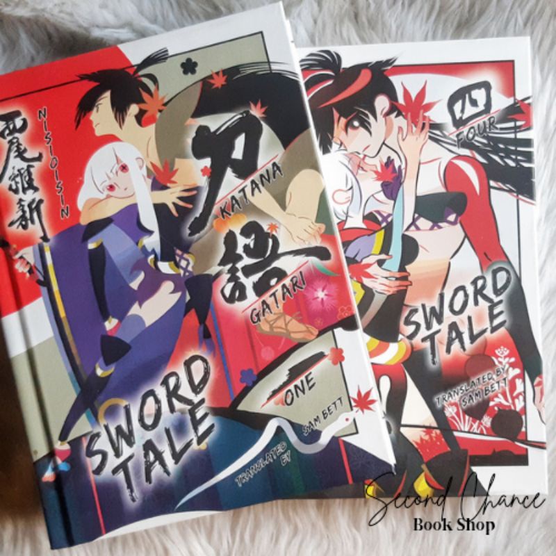 [HB LIGHT NOVEL] Katanagatari Series: Sword Tale By Nisioisin | Shopee ...