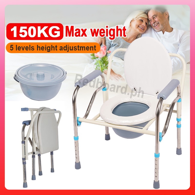Movable bath commode chair bath chair elderly commode chair DV001