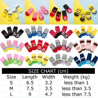 4Pcs Pet Dog Socks with Cute Print Anti-Slip Cats Puppy Shoes Paw Protector Products #2