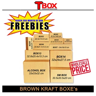 ON HAND Carton box corrugated cardboard box packaging Kraft Size