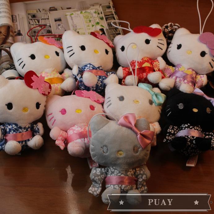 japanese plush stores near me