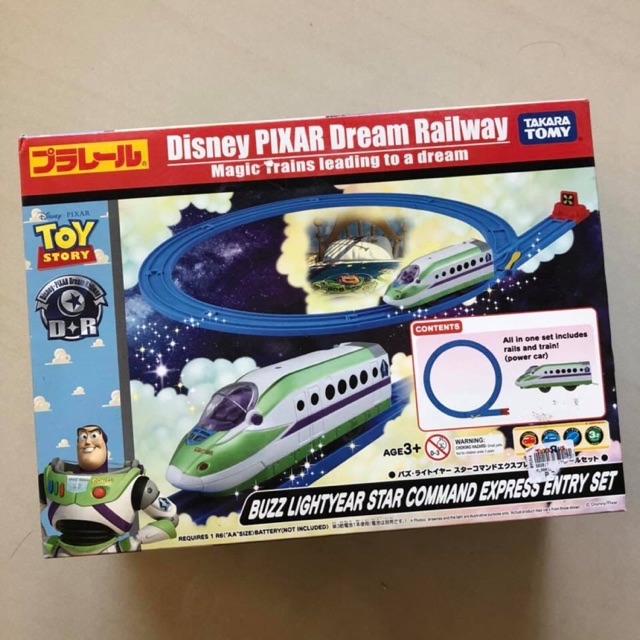 disney pixar dream railway