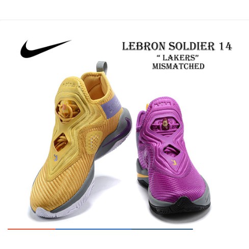 lebron soldier 14 yellow