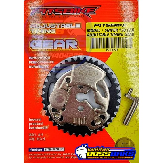 Pitsbike Adjustable Timing Gear Sniper150 Shopee Philippines