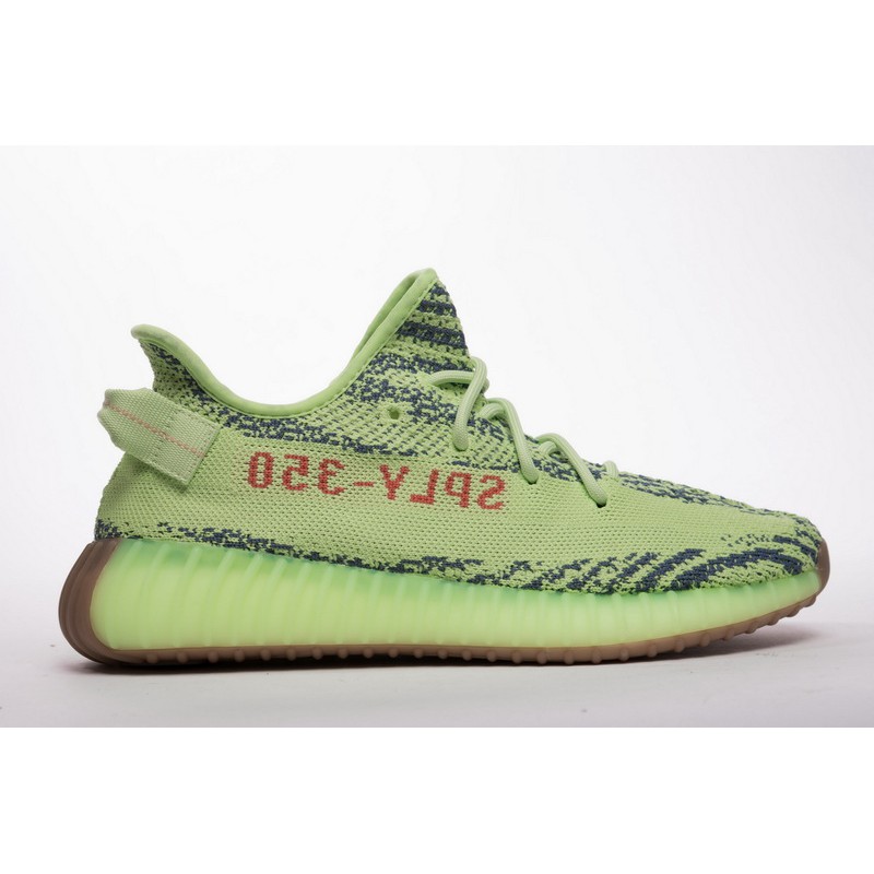 yeezy yellow zebra