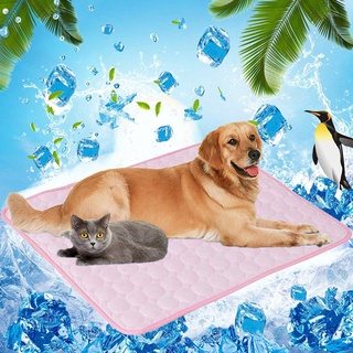 [Lele Cute Pet] i (With Stock Product Change Attributes Use In Four Seasons Pet Mat Kennel Dog Ice Silk Cat Cool #1