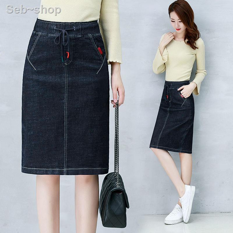 jeans ka skirt