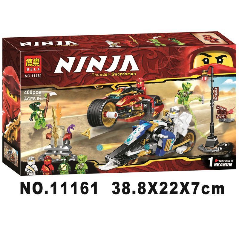 kai's blade cycle & zane's snowmobile