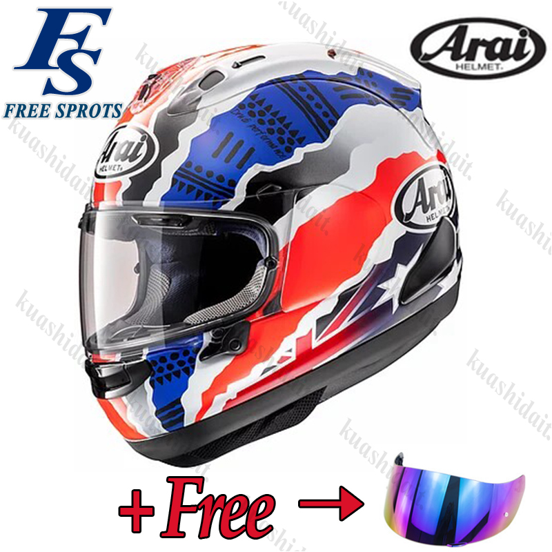 arai helmets for sale