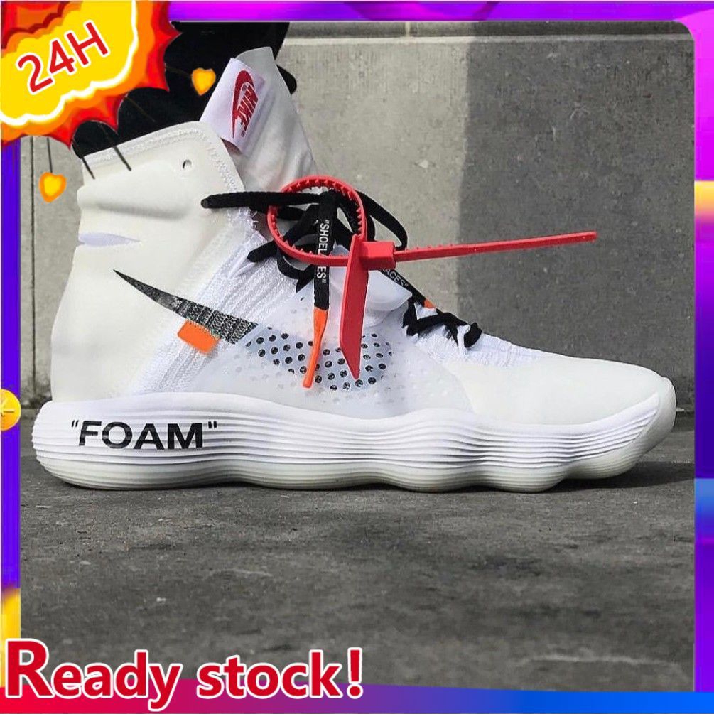 off white shoes hyperdunk