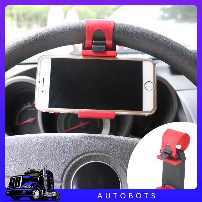 phone gps mount car