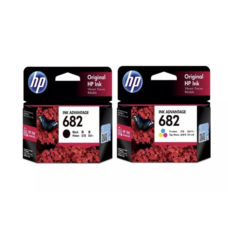 HP 682 Original Ink Advantage Cartridge Shopee Philippines