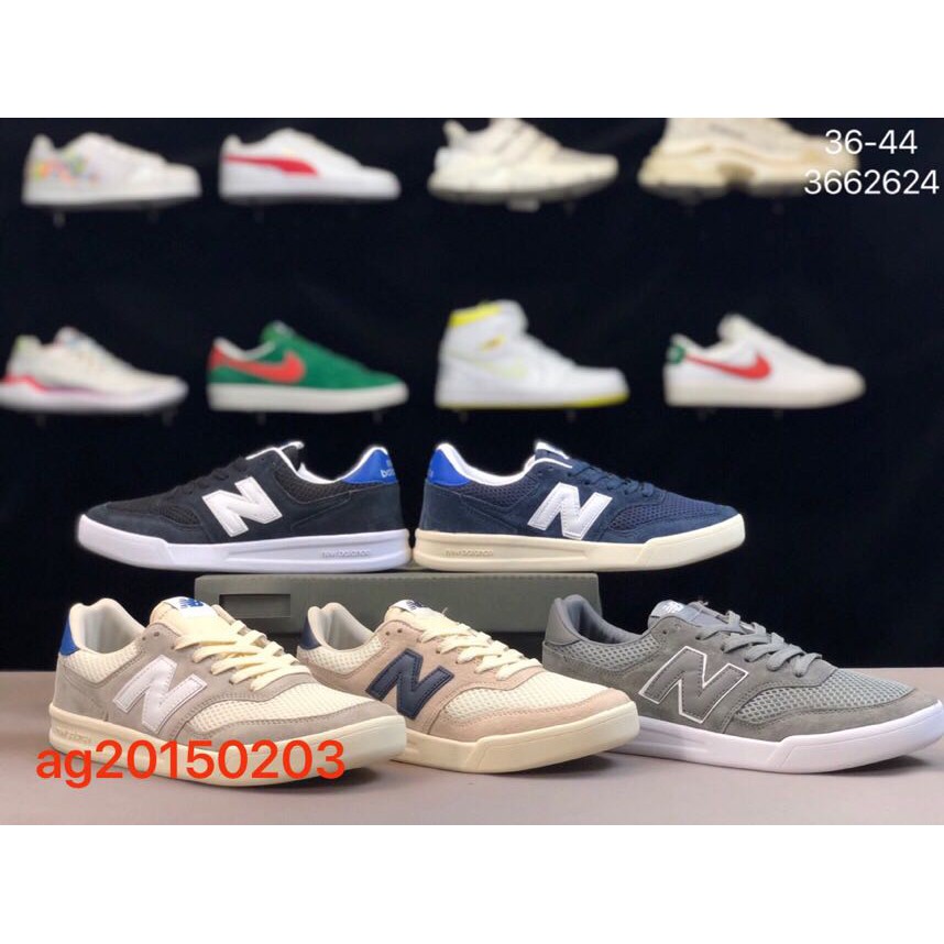 new balance 300 classic sold