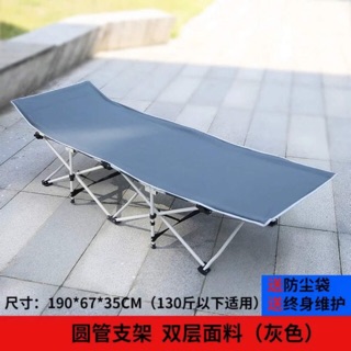portable folding bed chair with bag camp(gray) #4