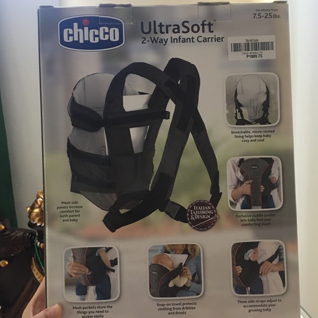 chicco ultrasoft 2 way infant carrier