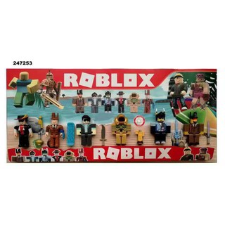 Brandnew 6pcs Legend Of Roblox With Weapons And Skateboard