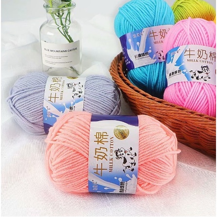 STO_RANDOM 5 Plys 50g Smooth Milk Fiber Knitting Wool Crochet Yarn Milk ...