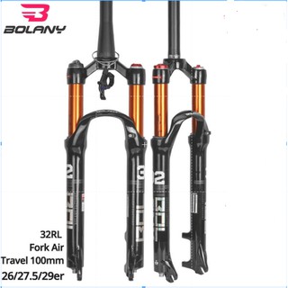 electric bike with stabilisers