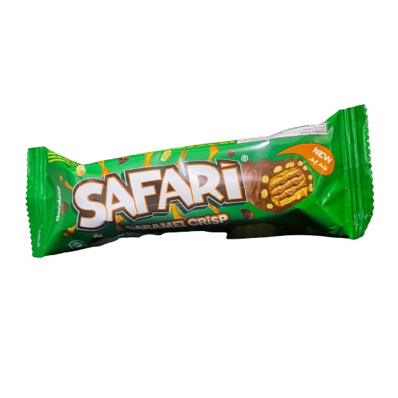 gandour safari chocolate amazon