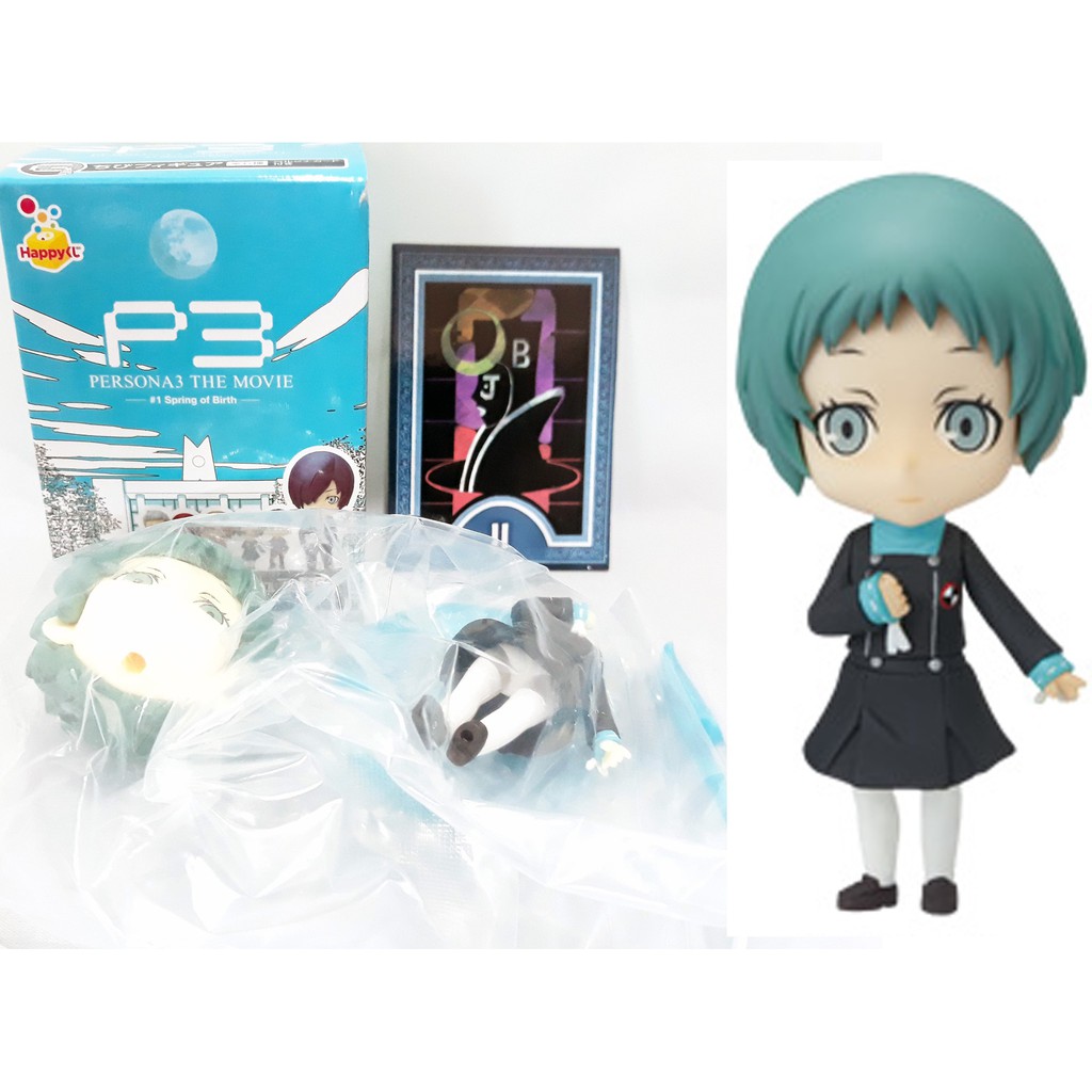 Fuuka Yamagishi Figure