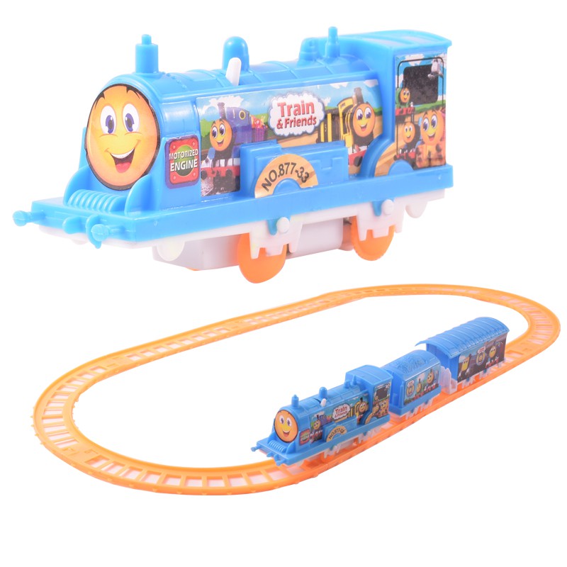 small train set